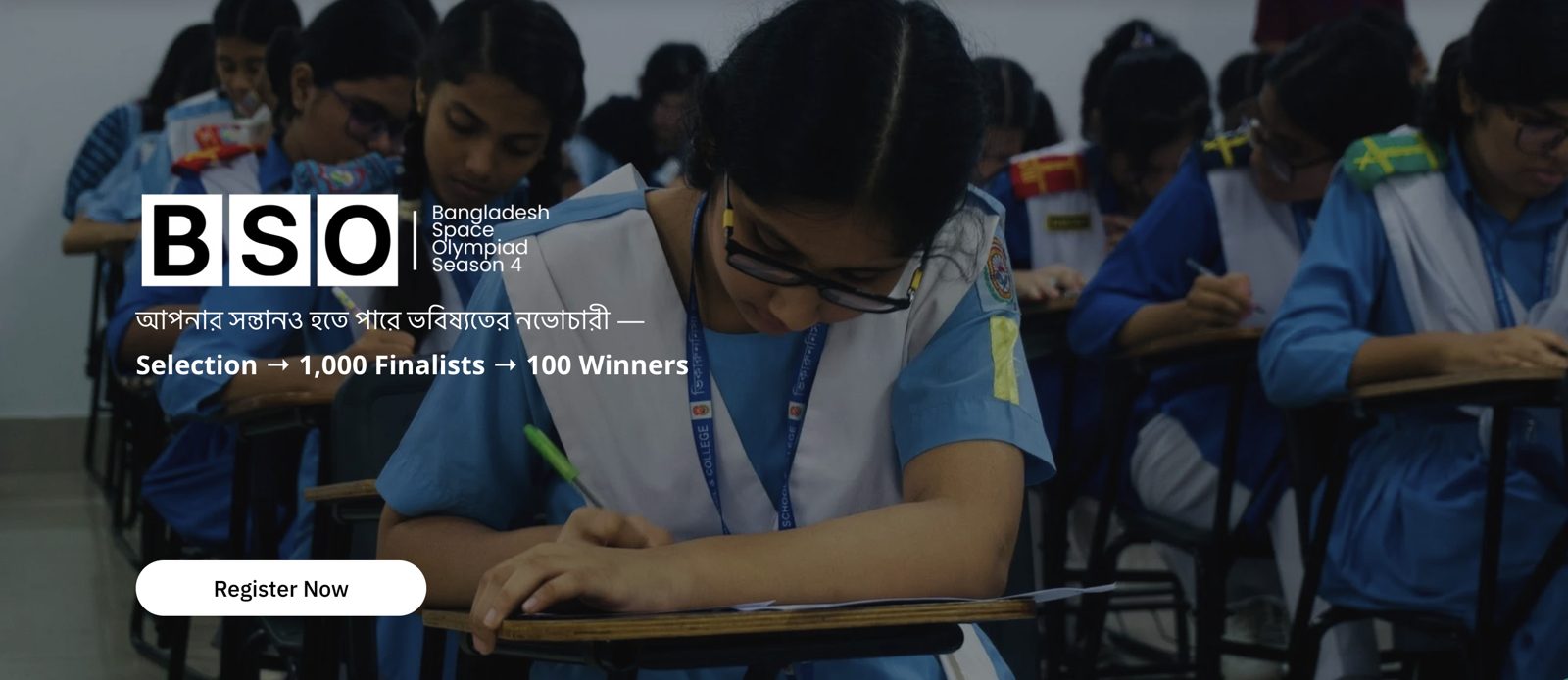 Bangladesh Space Olympiad Season 4 — Selection → 1,000 Finalists → 100 Winners